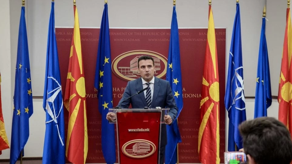 Νέα πρόκληση Ζάεφ: Μίλησε ξανά για «Μακεδονία» – Ξεφτιλίζει την Κυβέρνηση (βίντεο)